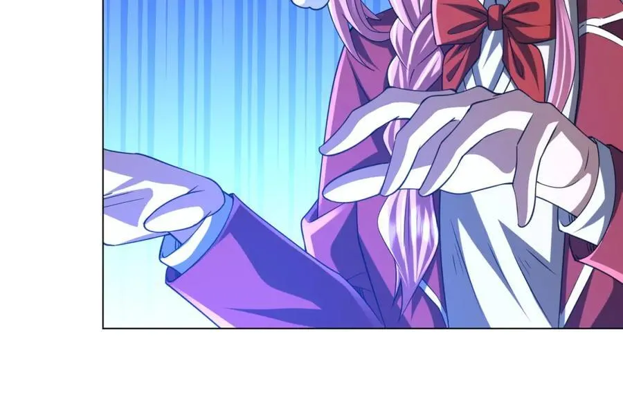 第44话 酆都大帝引爆论坛！ 第118页