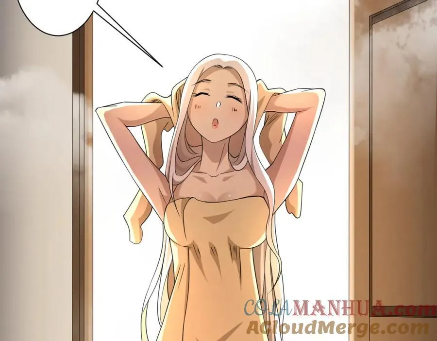 第44话 酆都大帝引爆论坛！ 第137页