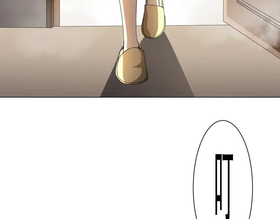 第44话 酆都大帝引爆论坛！ 第139页