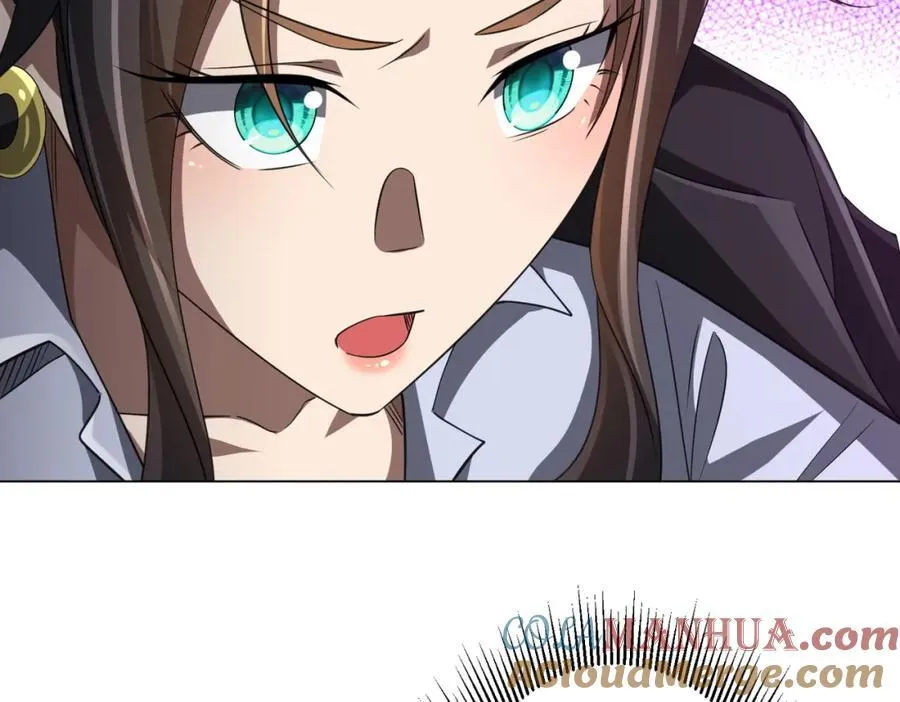 第45话 白夜的求助！ 第33页