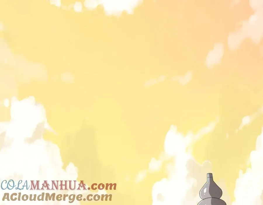 第45话 白夜的求助！ 第69页