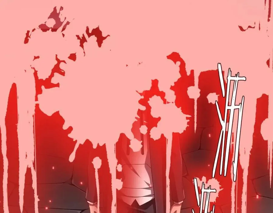 第45话 白夜的求助！ 第82页
