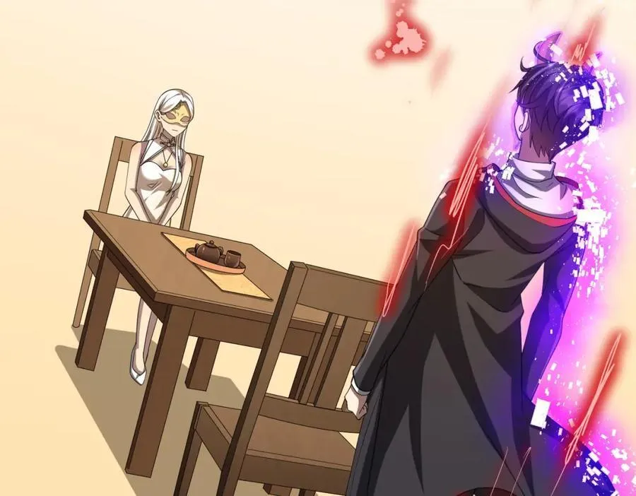 第45话 白夜的求助！ 第86页