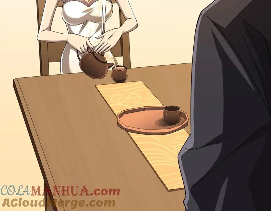 第45话 白夜的求助！ 第93页
