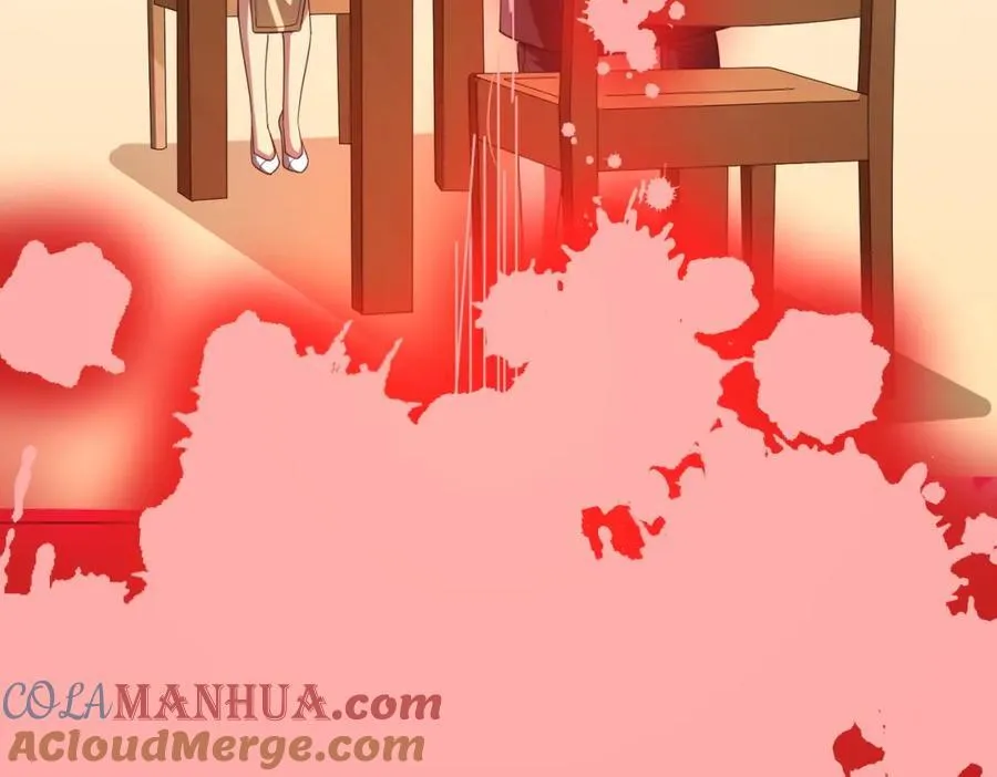 第45话 白夜的求助！ 第105页