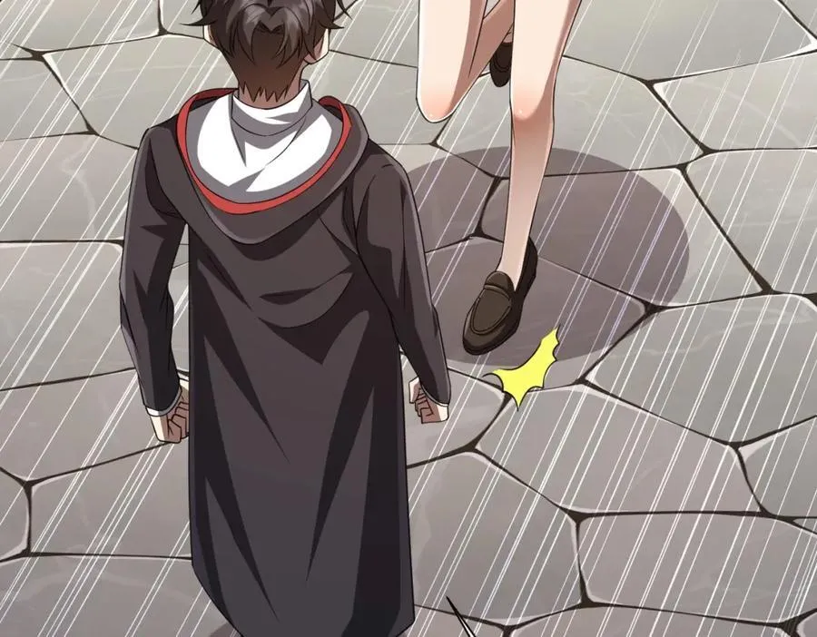 第45话 白夜的求助！ 第138页