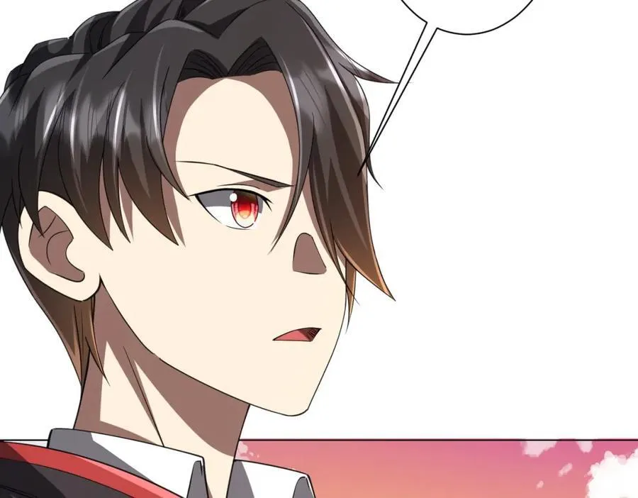 第46话 冥灵之塔！ 第20页