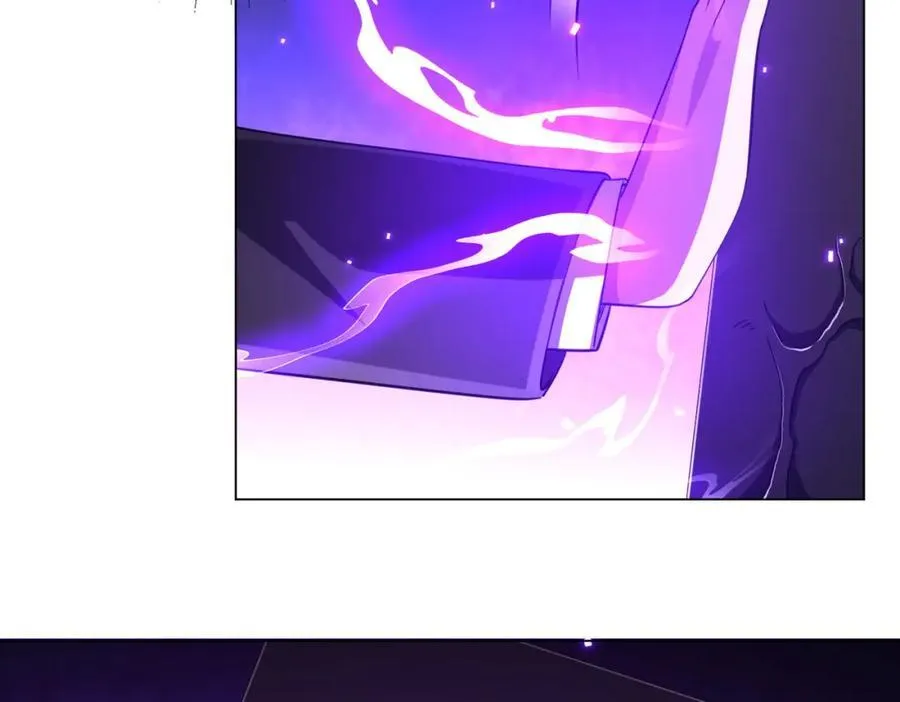 第46话 冥灵之塔！ 第44页
