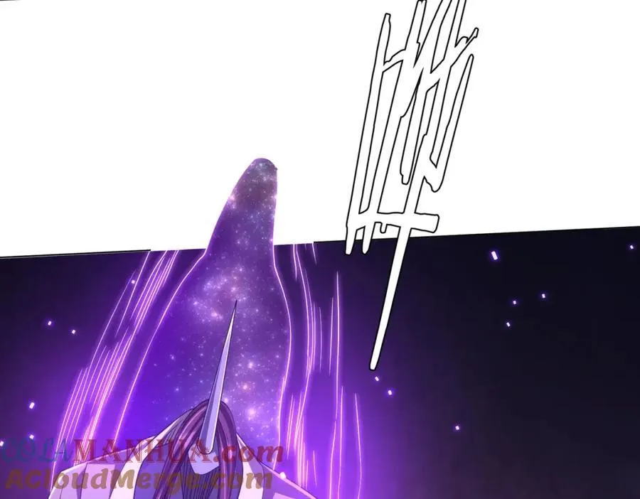 第46话 冥灵之塔！ 第53页