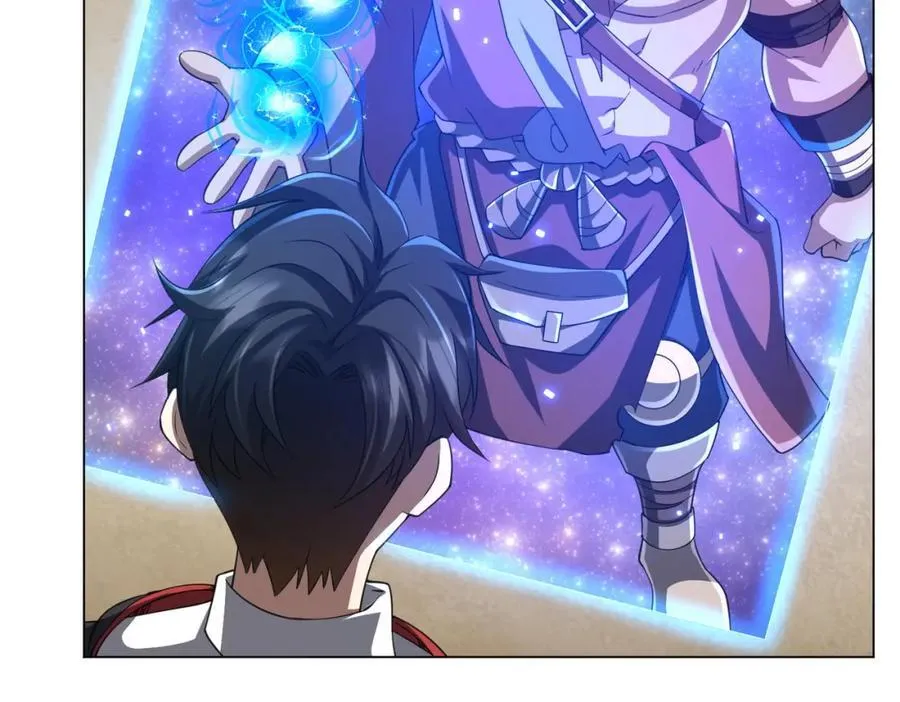 第46话 冥灵之塔！ 第74页