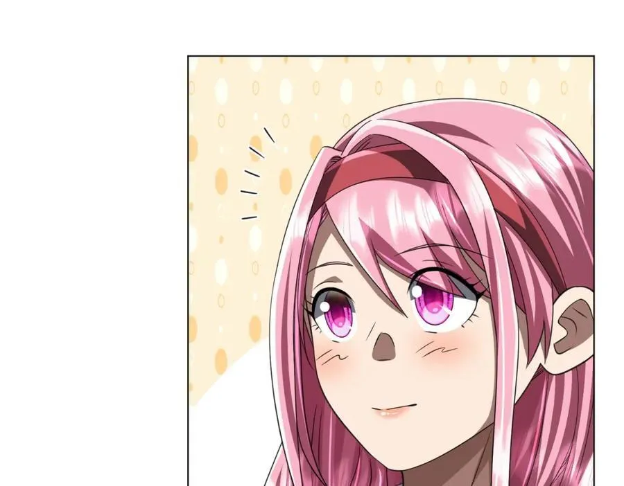 第46话 冥灵之塔！ 第84页