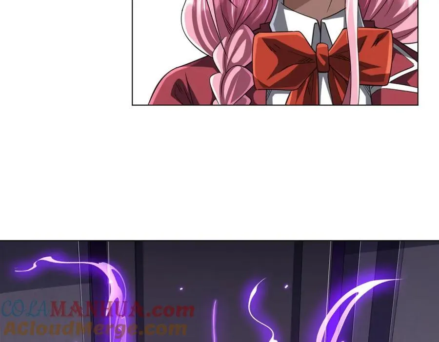 第46话 冥灵之塔！ 第85页