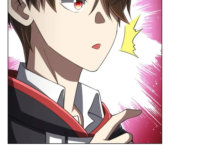 第46话 冥灵之塔！ 第98页