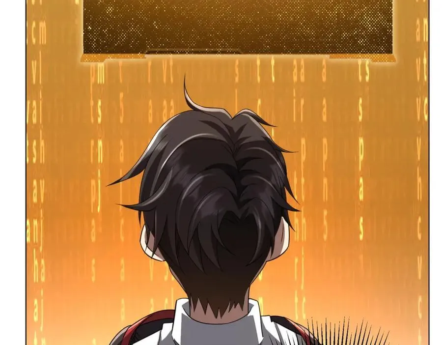 第46话 冥灵之塔！ 第107页