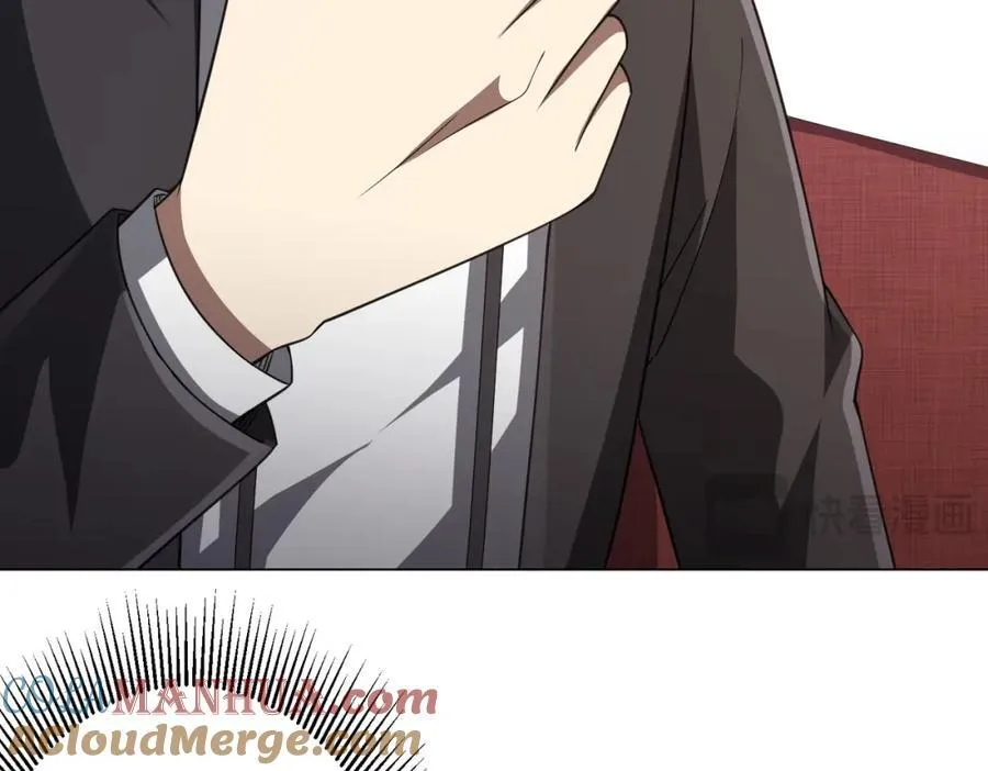 第46话 冥灵之塔！ 第125页