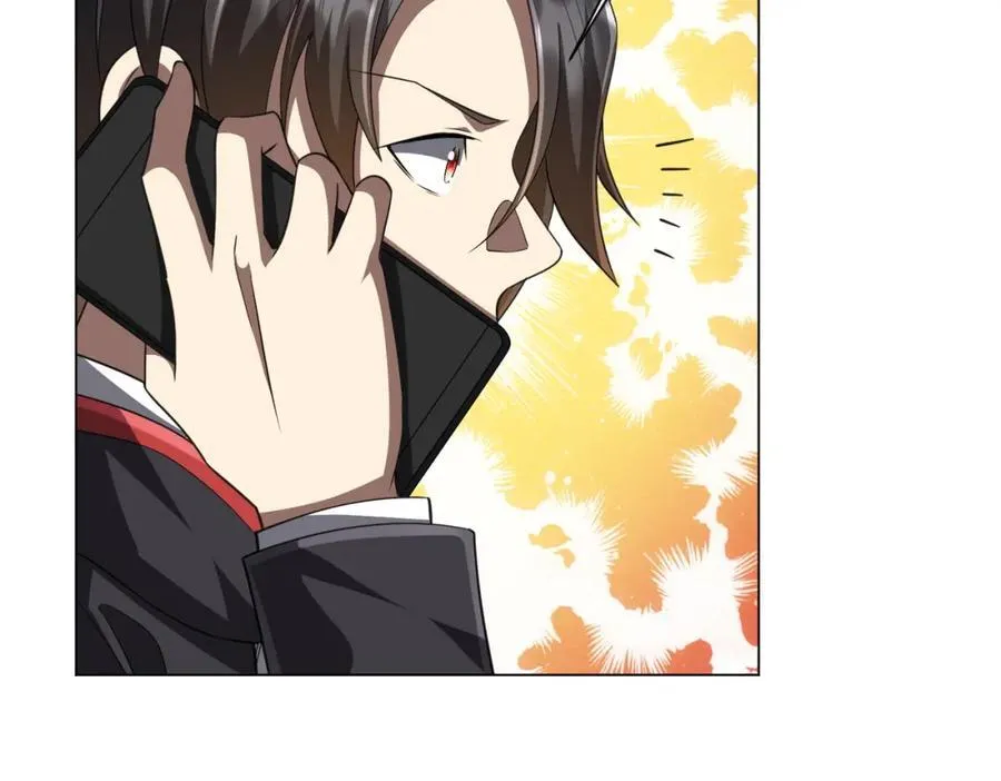 第46话 冥灵之塔！ 第135页