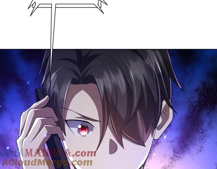 第46话 冥灵之塔！ 第141页