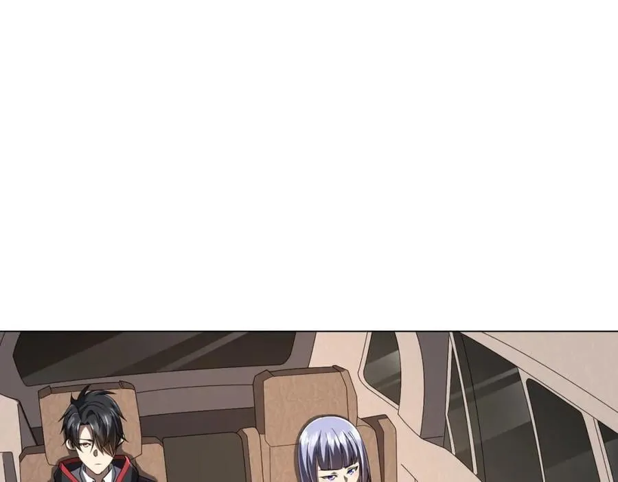 第47话 福运商场事件！民间驭鬼者！ 第46页