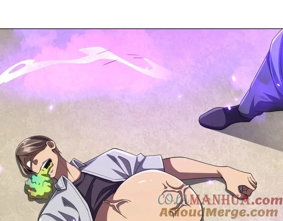 第48话 死亡之谜！ 第13页
