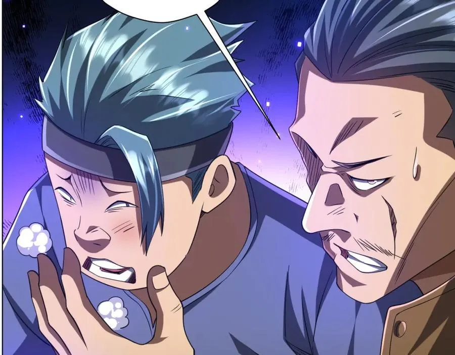 第48话 死亡之谜！ 第27页