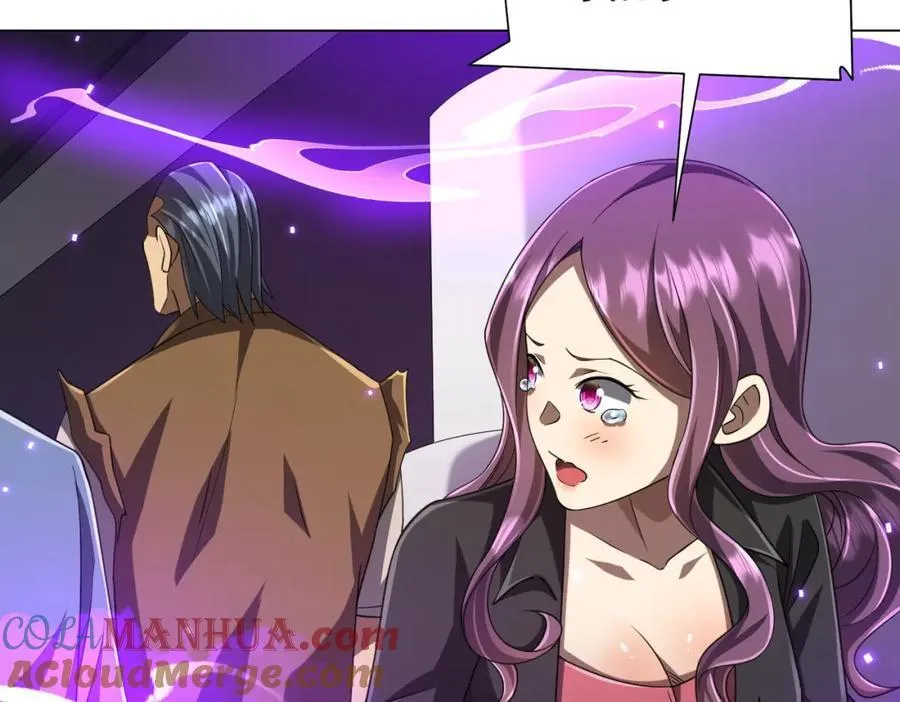 第48话 死亡之谜！ 第29页