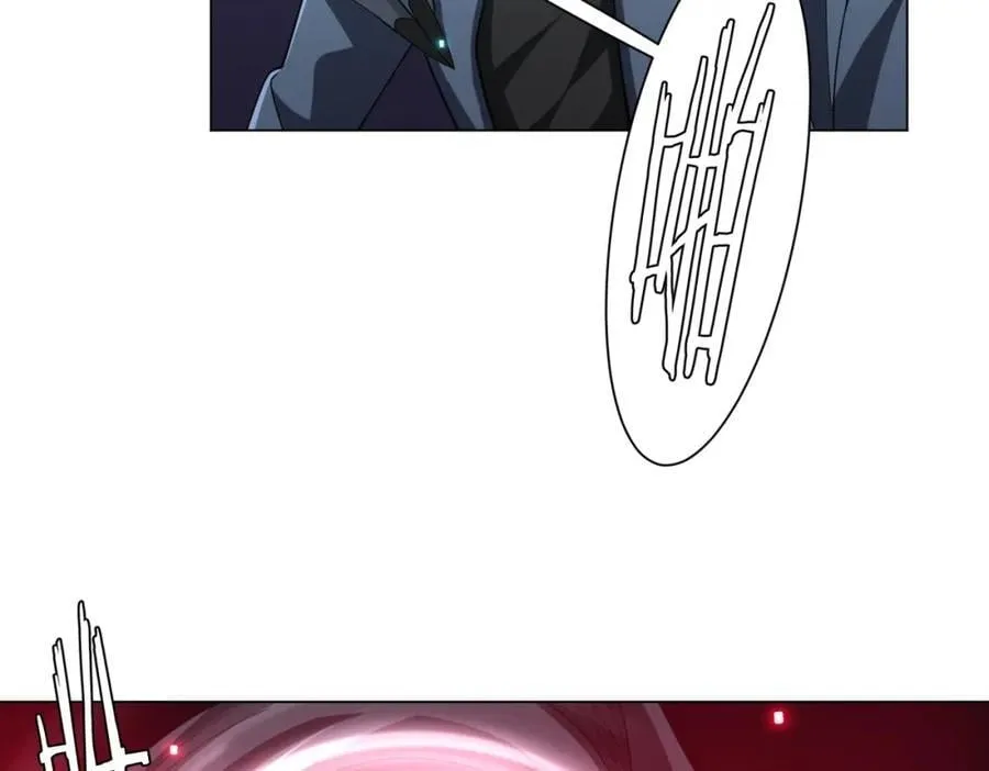第48话 死亡之谜！ 第42页