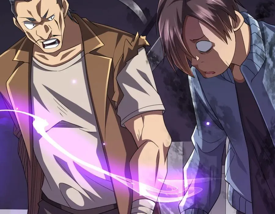 第48话 死亡之谜！ 第47页