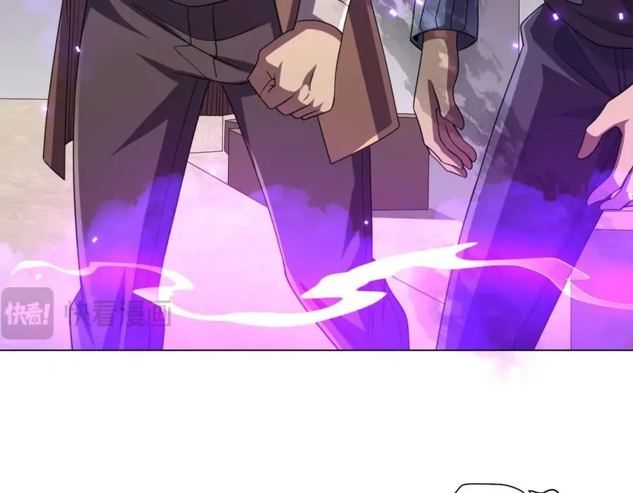 第48话 死亡之谜！ 第48页