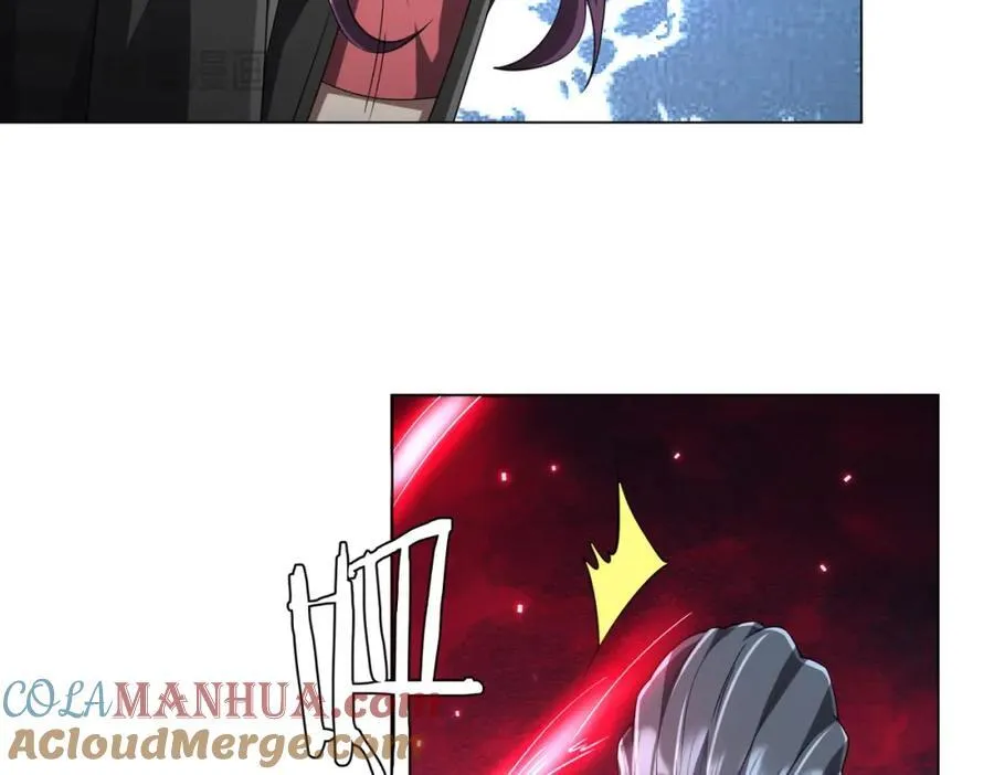 第48话 死亡之谜！ 第109页