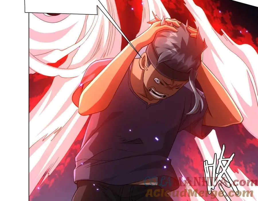 第50话 大神的实力！ 第21页