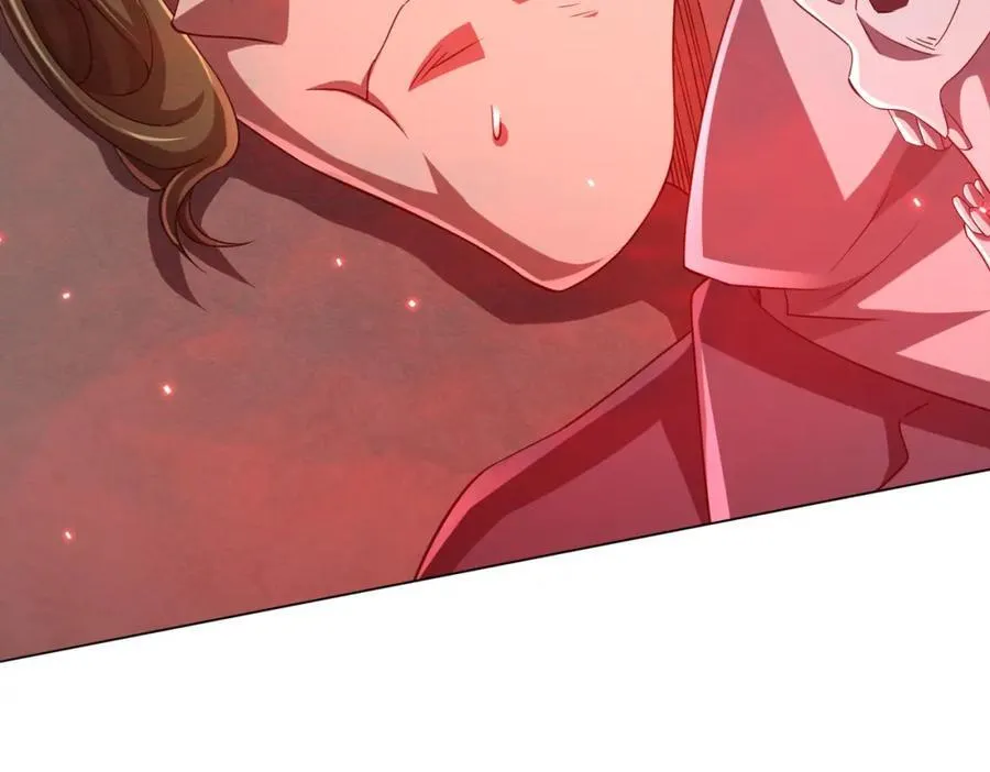 第50话 大神的实力！ 第58页