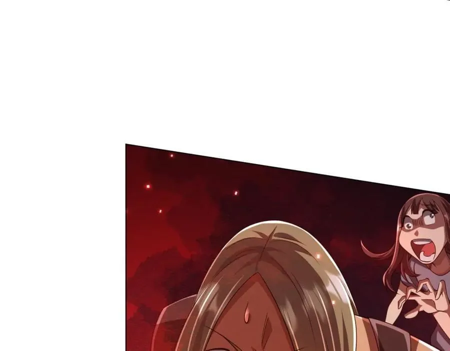 第50话 大神的实力！ 第78页