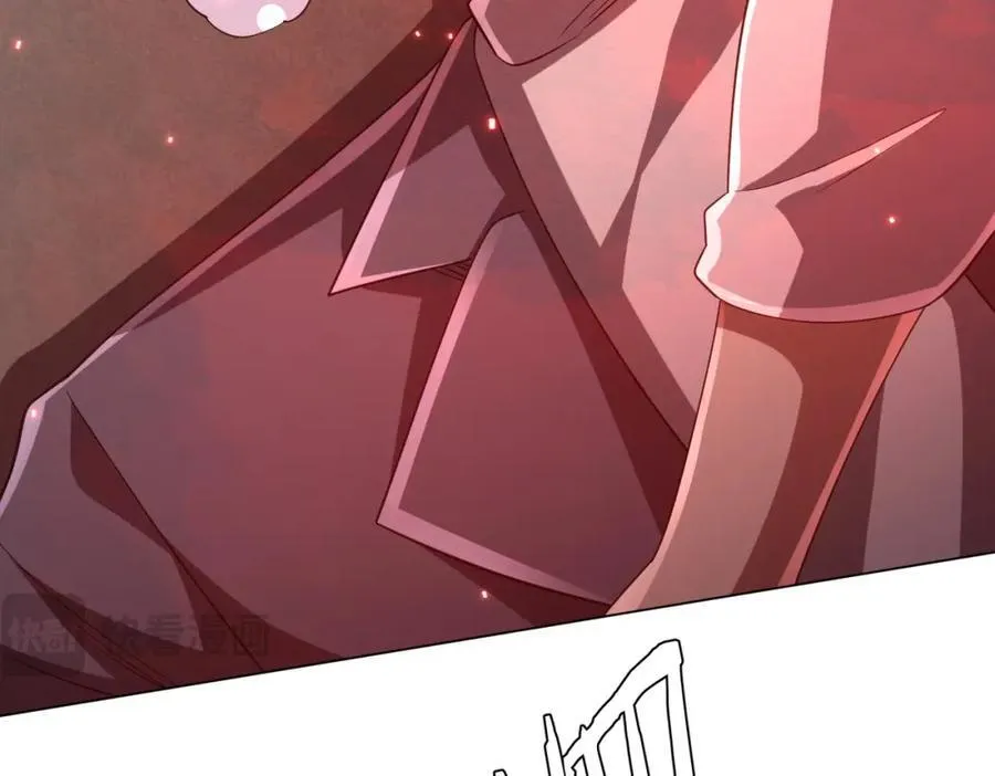第50话 大神的实力！ 第82页