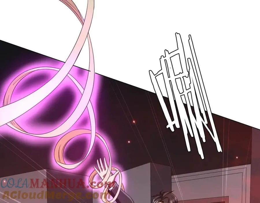 第50话 大神的实力！ 第89页