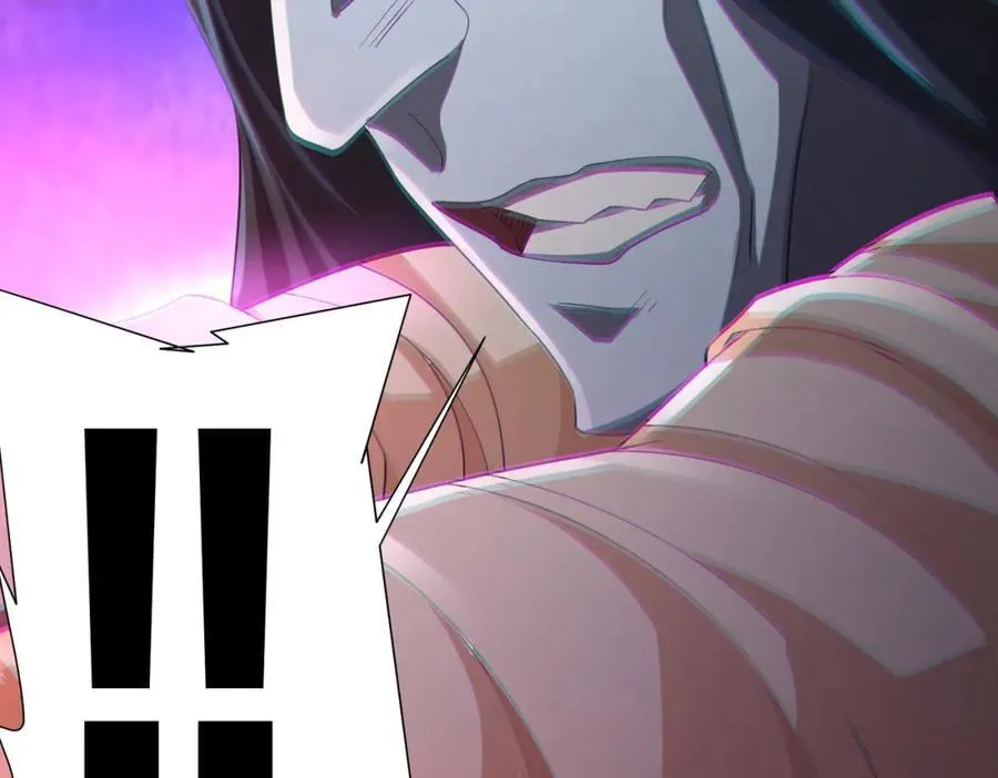 第51话 看穿真相！ 第14页