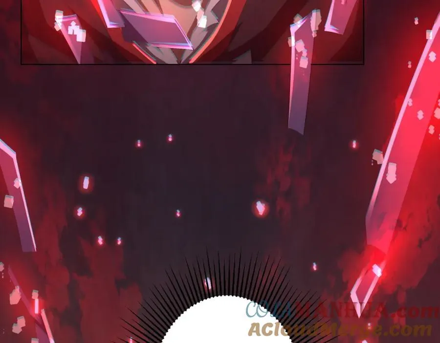 第51话 看穿真相！ 第17页