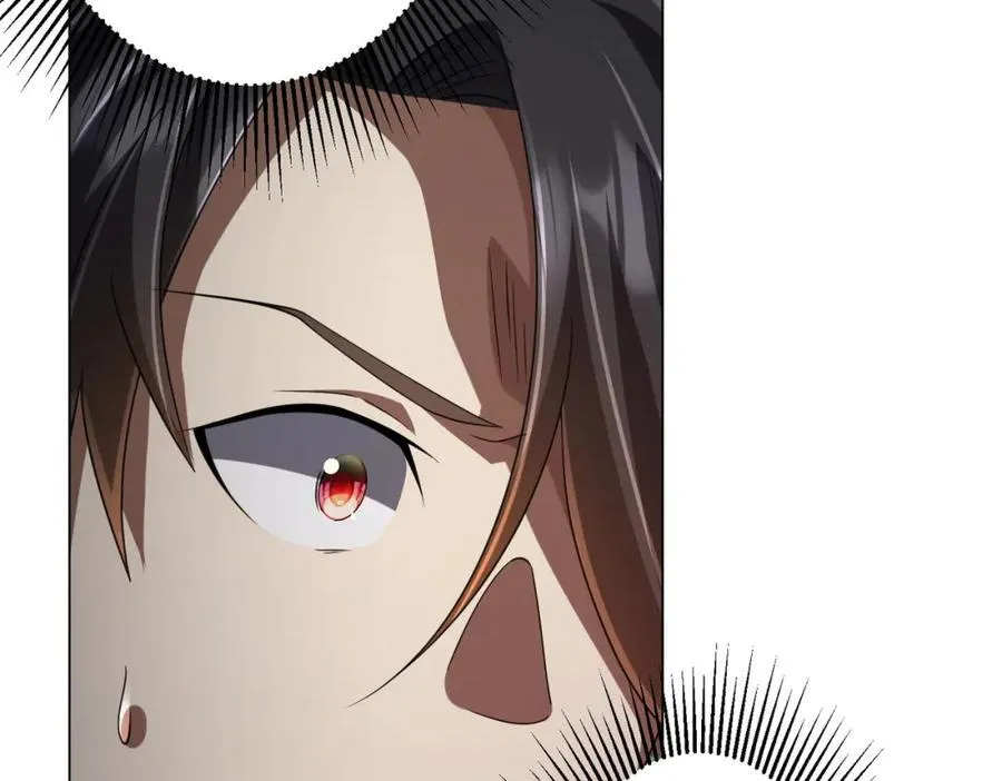 第51话 看穿真相！ 第26页