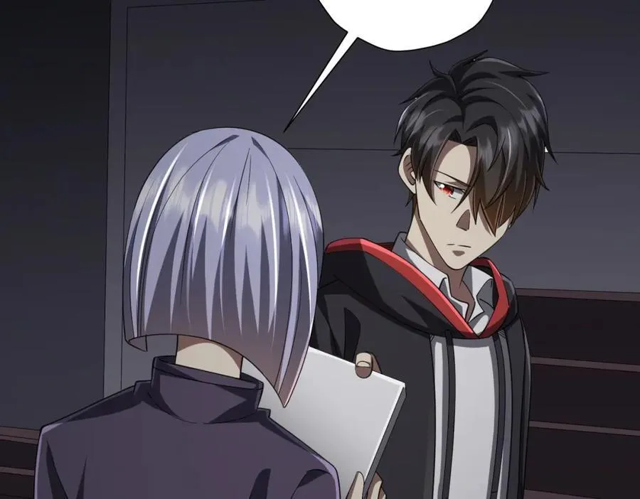 第51话 看穿真相！ 第50页