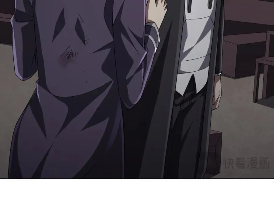 第51话 看穿真相！ 第51页
