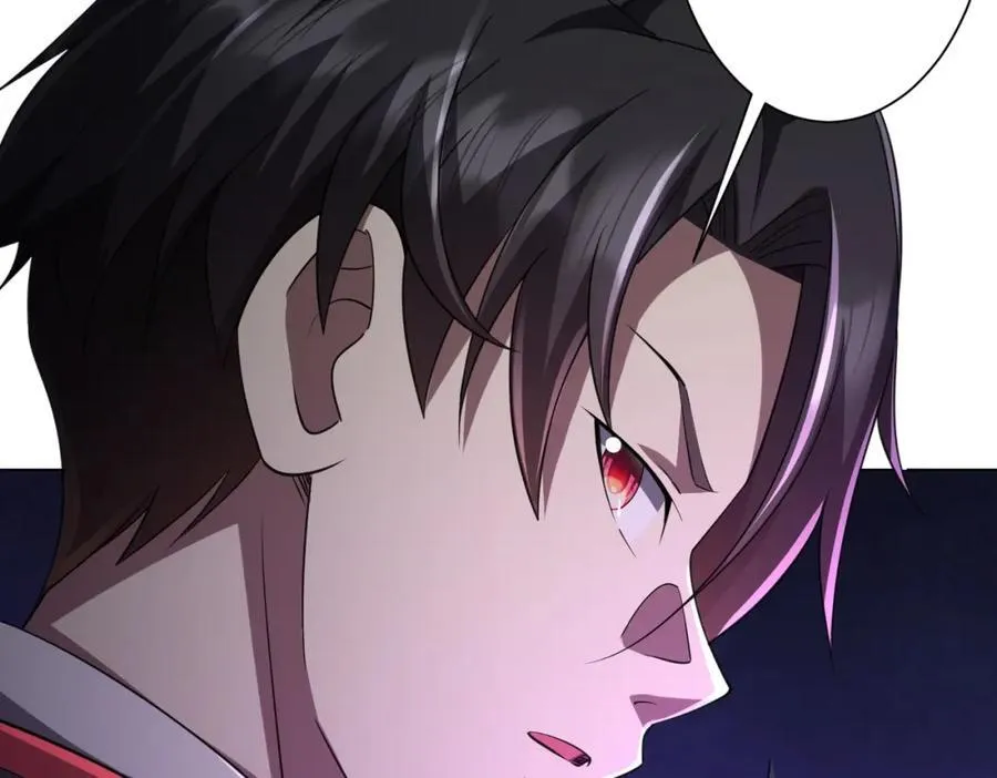 第51话 看穿真相！ 第66页