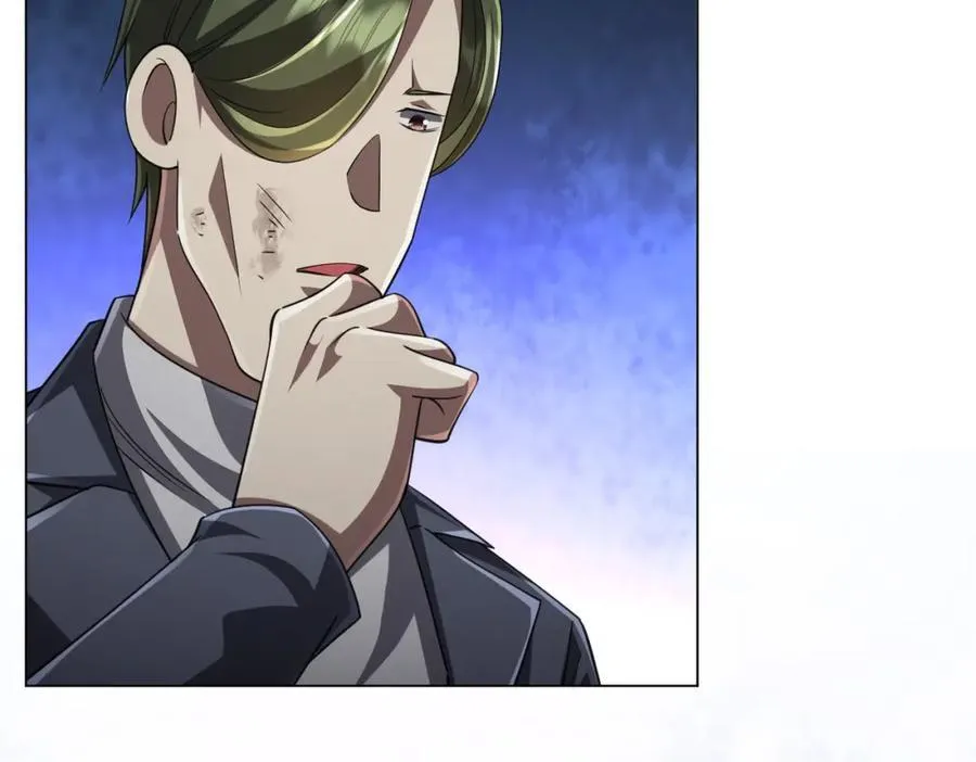 第51话 看穿真相！ 第82页