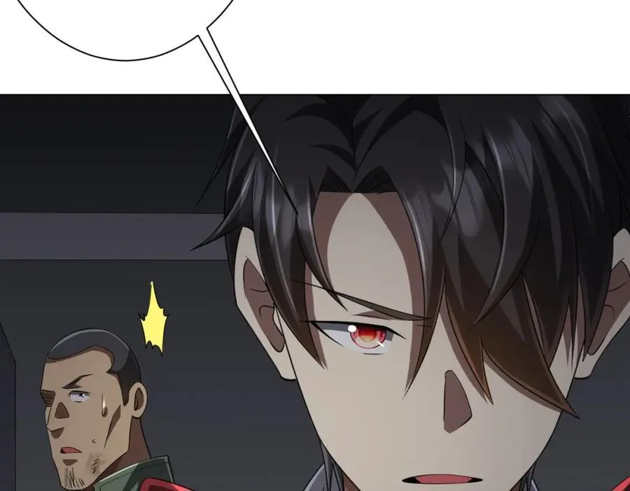 第51话 看穿真相！ 第90页