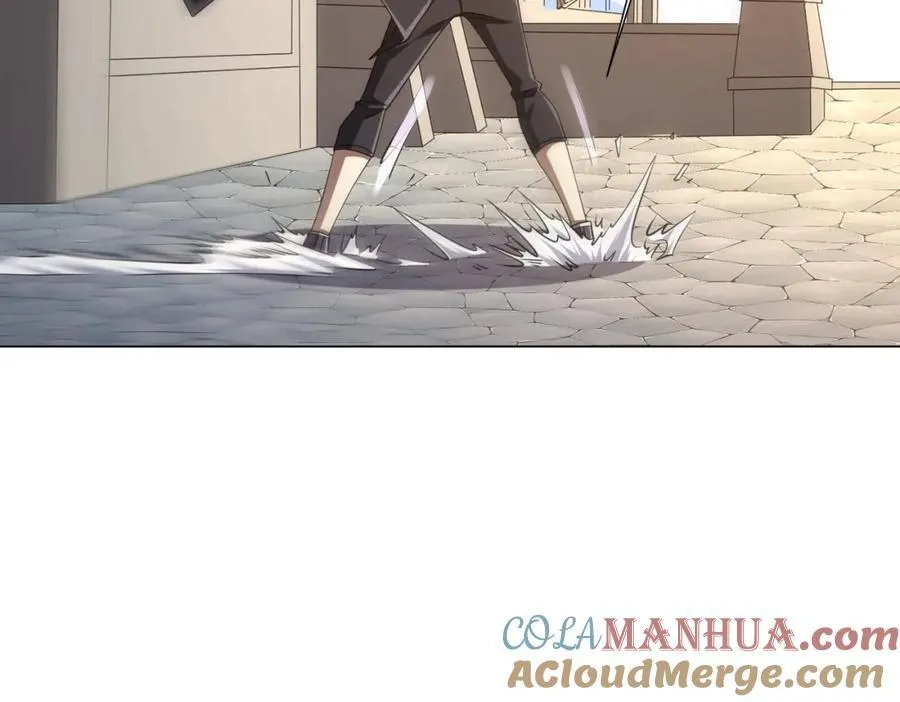 第51话 看穿真相！ 第125页
