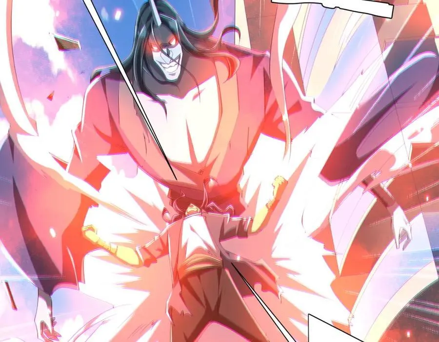 第52话 来拼底牌吧！ 第59页