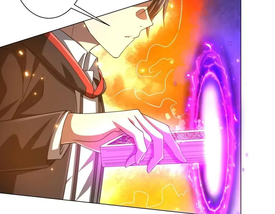 第52话 来拼底牌吧！ 第83页