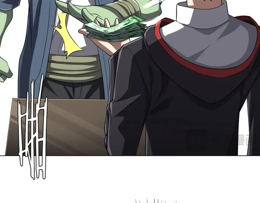 第53话 装到顶头上司眼前了！ 第15页