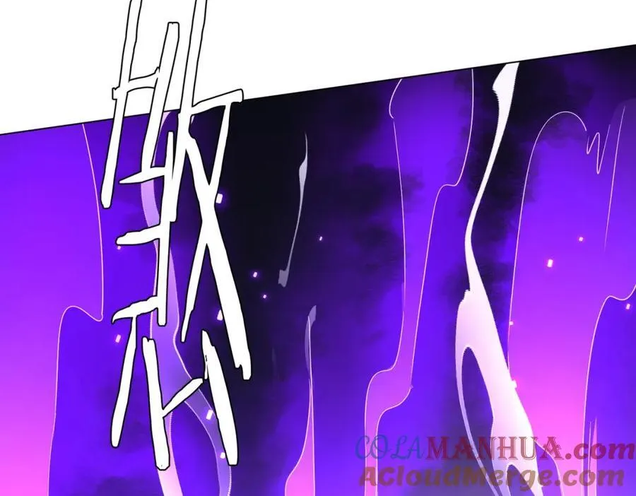 第53话 装到顶头上司眼前了！ 第29页