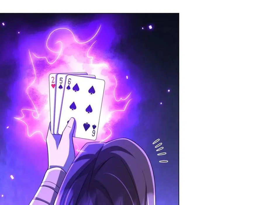 第53话 装到顶头上司眼前了！ 第43页