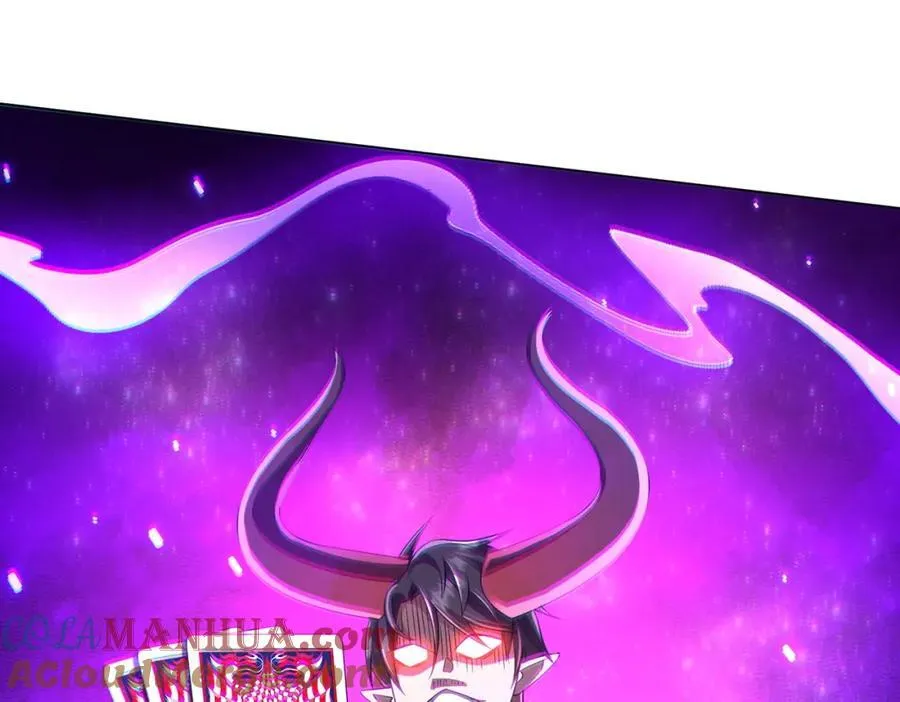 第53话 装到顶头上司眼前了！ 第65页