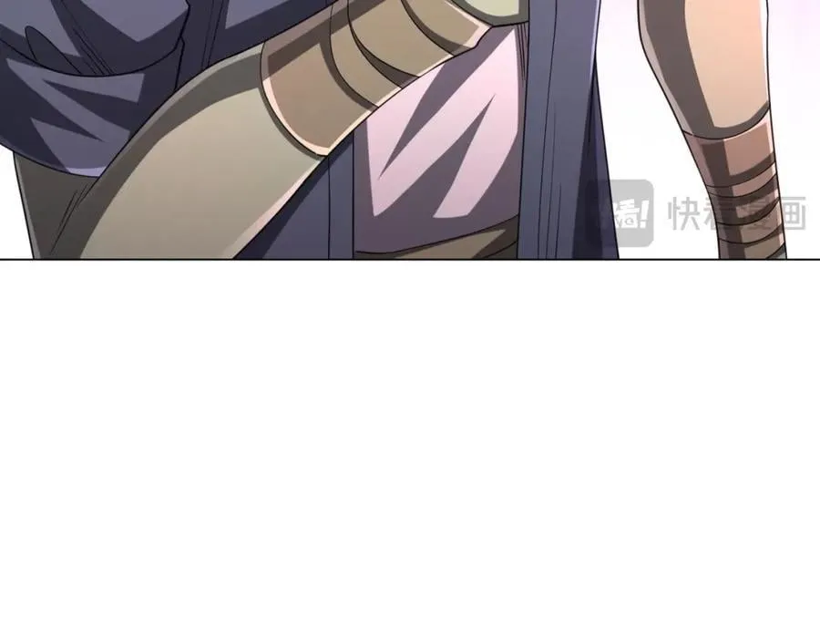 第53话 装到顶头上司眼前了！ 第83页